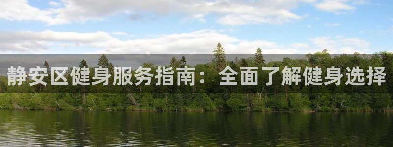 球友会·(QY)官方网站
