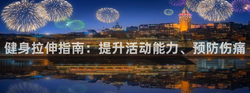 QY千亿球友会
