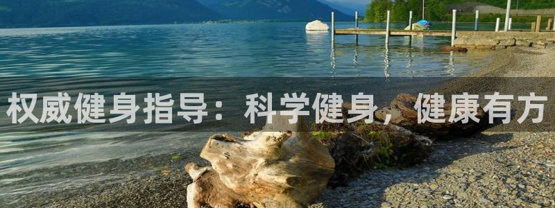 qy千亿球友会app下载