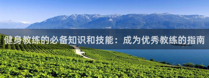 qy千亿球友会app