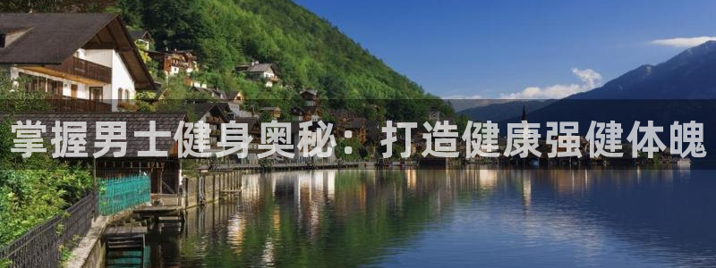 千亿球友会平台