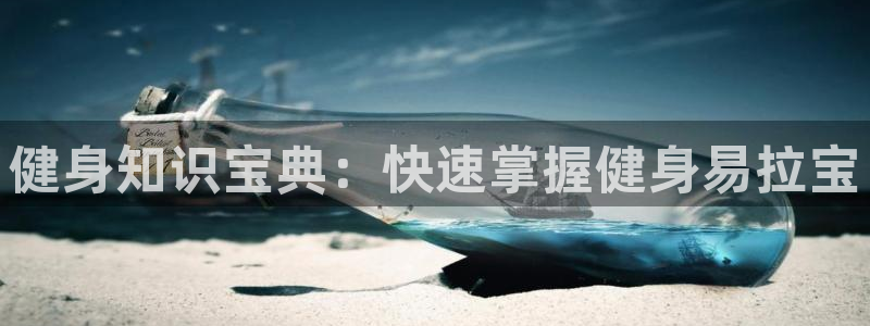 qy千亿球友会app下载