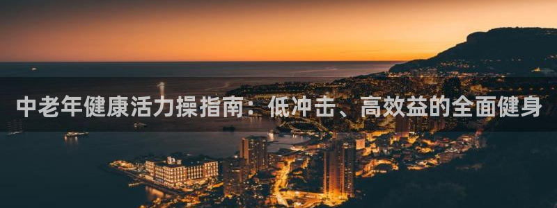 qy球友会体育(中国)官方网站