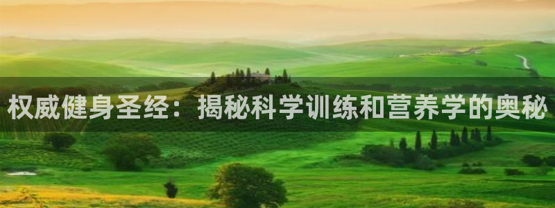 球友会官网下载