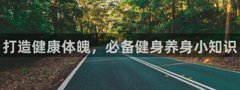 球友会