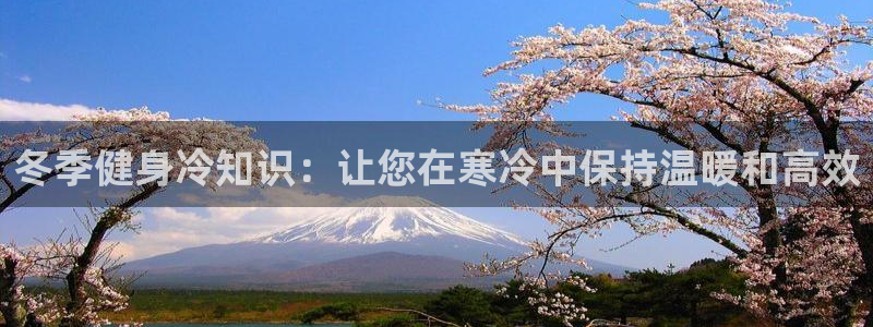 QY千亿球友会app