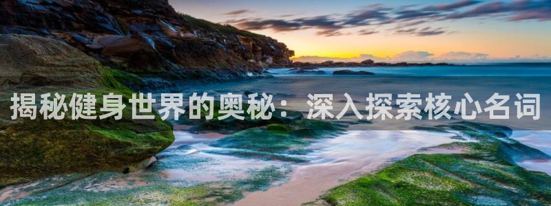 千亿球友会网站