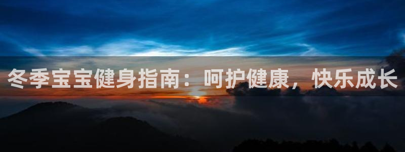 球友会
